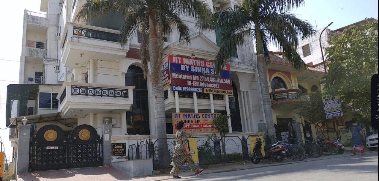 Sinha Mathematics Classes mathematics classes photo 1